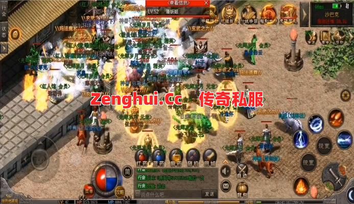 土豪专享!太虚屠龙隐藏属性激活后吸血55%?玩家狂喜:爆一把饮料钱到手!